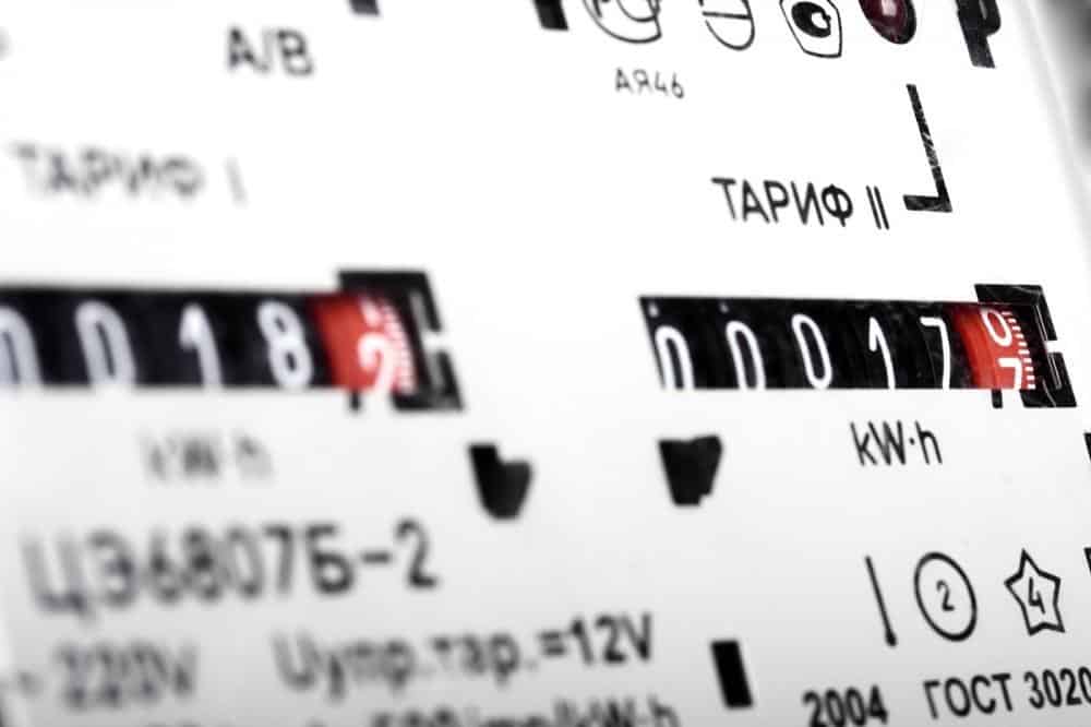 Harmonized Tariff Schedule